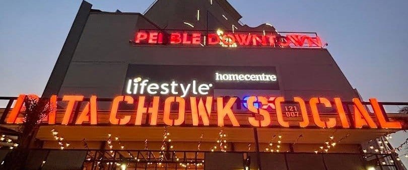 Bata-Chowk-SOCIAL banner